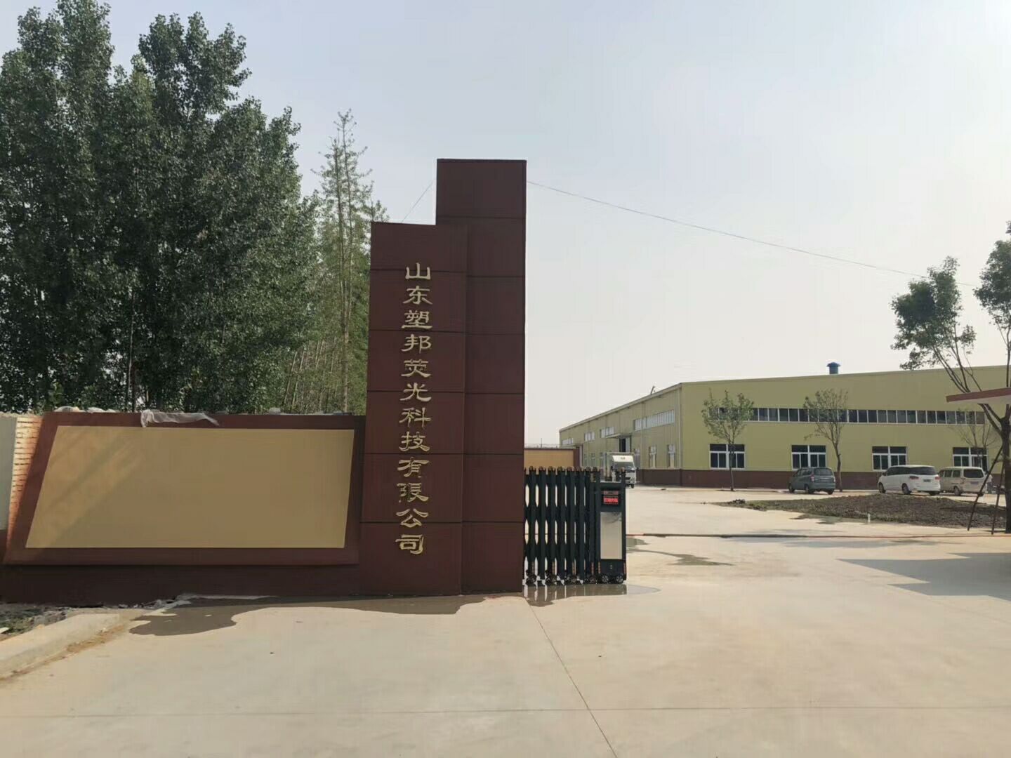 1576035418444303.jpg 0F3D3BB31DD118180FA159F5A9113598.jpg