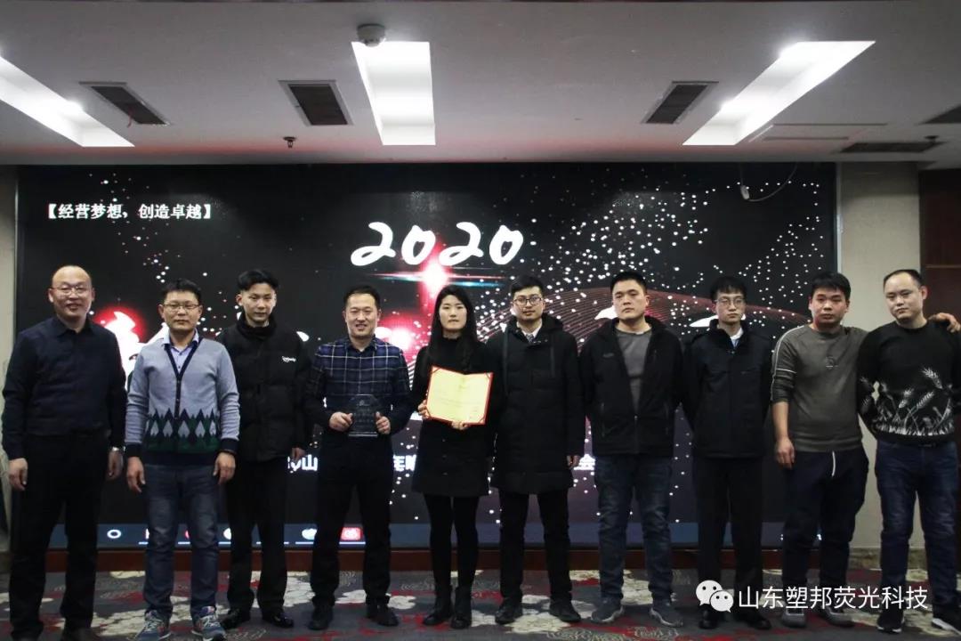 1578963842104524.jpg 2.jpg