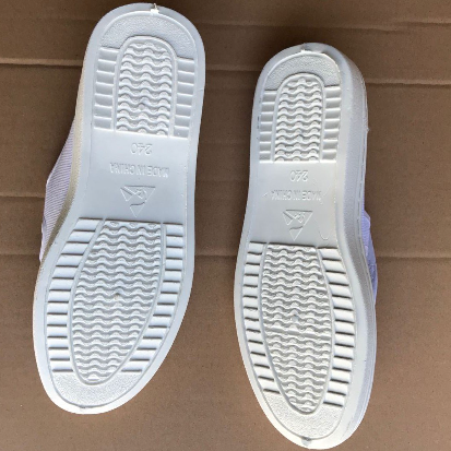 如何防止PVC鞋底變色發(fā)黃，熒光增白劑廠家教您解決方法