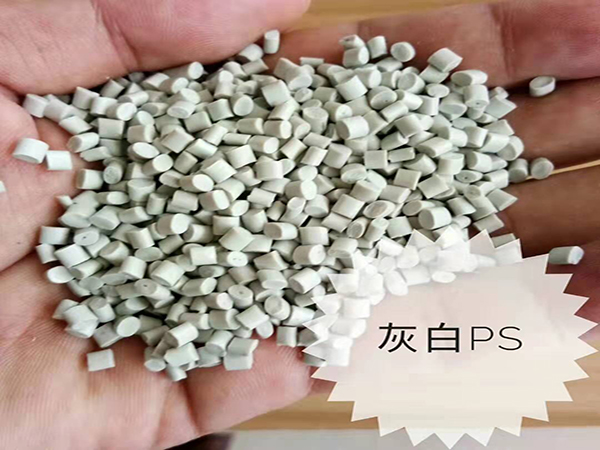 請看熒光增白劑如何使再生塑料占據(jù)市場？
